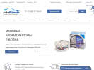 Официальная страница Планета Железяка, торговая фирма на сайте Справка-Регион