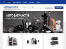 Оф. сайт организации avtoshans-pro.ru