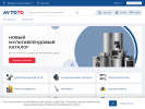 Официальная страница AvtoTO.ru, интернет-магазин автотоваров на сайте Справка-Регион