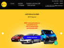 Официальная страница Автохим, оптово-розничная компания на сайте Справка-Регион