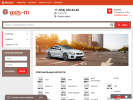 Официальная страница Axis-m, магазин автозапчастей на сайте Справка-Регион