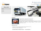 Официальная страница БелСервис, торговая компания на сайте Справка-Регион