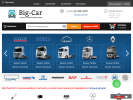 Оф. сайт организации big-car.ru