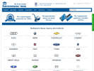 Официальная страница Магазин авточехлов, ИП Зайцев И.В. на сайте Справка-Регион