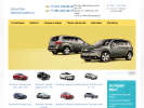 Официальная страница Магазин автозапчастей, ИП Кузьмин Д.Н. на сайте Справка-Регион