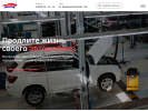 Официальная страница СТО 12, автосервис для легковых автомобилей и микроавтобусов на сайте Справка-Регион