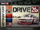 Официальная страница DRIVE26, магазин автозапчастей на сайте Справка-Регион
