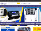 Официальная страница Автомагазин на сайте Справка-Регион