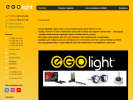 Оф. сайт организации egolight.ru