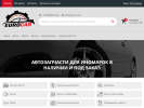 Оф. сайт организации eurocar.pro