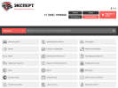 Официальная страница ЭКСПЕРТ, автосервис и магазин автозапчастей на сайте Справка-Регион
