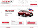 Оф. сайт организации favoritmotorsirk.ru