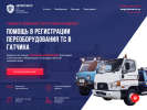 Оф. сайт организации gatchina.oformi-ts.ru
