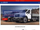 Официальная страница ГАЗ детали машин, магазин запчастей на сайте Справка-Регион