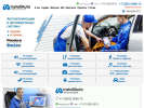 Оф. сайт организации install-auto.ru