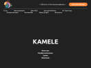 Оф. сайт организации kamele.one