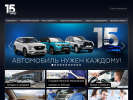 Оф. сайт организации komos-auto.ru