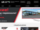 Оф. сайт организации kuzov-block-rosko.ru