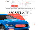 Оф. сайт организации light-label.ru