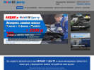 Оф. сайт организации m1-unionservice.ru