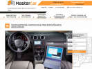 Оф. сайт организации mastercar69.ru