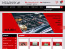 Официальная страница Механик, центр авторазбора на сайте Справка-Регион