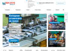 Официальная страница МИАН, торгово-производственная компания на сайте Справка-Регион