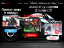 Оф. сайт организации motomaster31.com