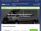 Оф. сайт организации motorcity-zap.ru