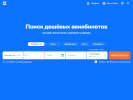 Оф. сайт организации myauto-shop.ru