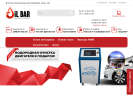 Официальная страница OiL BAR, автосервис на сайте Справка-Регион