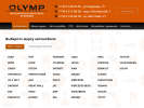 Официальная страница Олимп, автокомплекс на сайте Справка-Регион