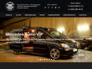 Официальная страница OWL-Motors, компания на сайте Справка-Регион