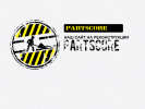 Официальная страница PartsCore, федеральная сеть магазинов автозапчастей на сайте Справка-Регион