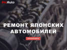 Оф. сайт организации picauto.ru