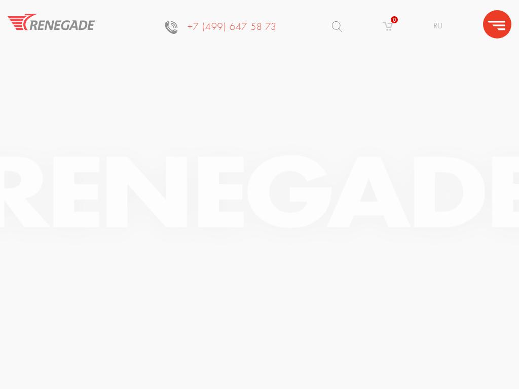 Renegade Design на сайте Справка-Регион