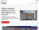 Оф. сайт организации razor-stv.turbo.site