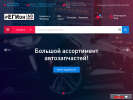 Оф. сайт организации region60rus.ru
