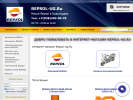Официальная страница Repsol-UG на сайте Справка-Регион