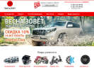 Оф. сайт организации samurayauto.ru