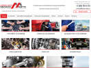 Официальная страница Миасс-Авто, автосервис грузовых автомобилей на сайте Справка-Регион
