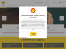 Официальная страница Shell на сайте Справка-Регион