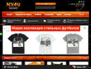 Оф. сайт организации shop.mx4u.ru
