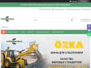 Оф. сайт организации spets-kolesa.ru