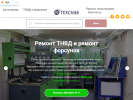 Оф. сайт организации techsnab.spb.ru