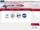 Оф. сайт организации tg12.ru