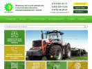 Официальная страница Техноимпорт, компания по продаже и ремонту сельхозтехники на сайте Справка-Регион