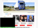 Официальная страница Лори-Центр, грузовой автосервис на сайте Справка-Регион