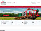 Официальная страница Трак сервис, магазин запчастей для грузовых автомобилей на сайте Справка-Регион