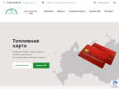 Официальная страница УРАЛ-ТОП-Кард, компания топливных карт на сайте Справка-Регион